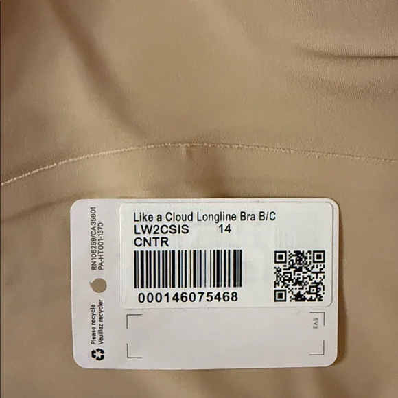 Like a Cloud Long-Line Bra B/C | CNTR | 14 - Picture 2 of 3